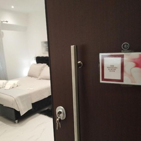 The Syntagma Luxury Suite Ateny Zewnętrze zdjęcie